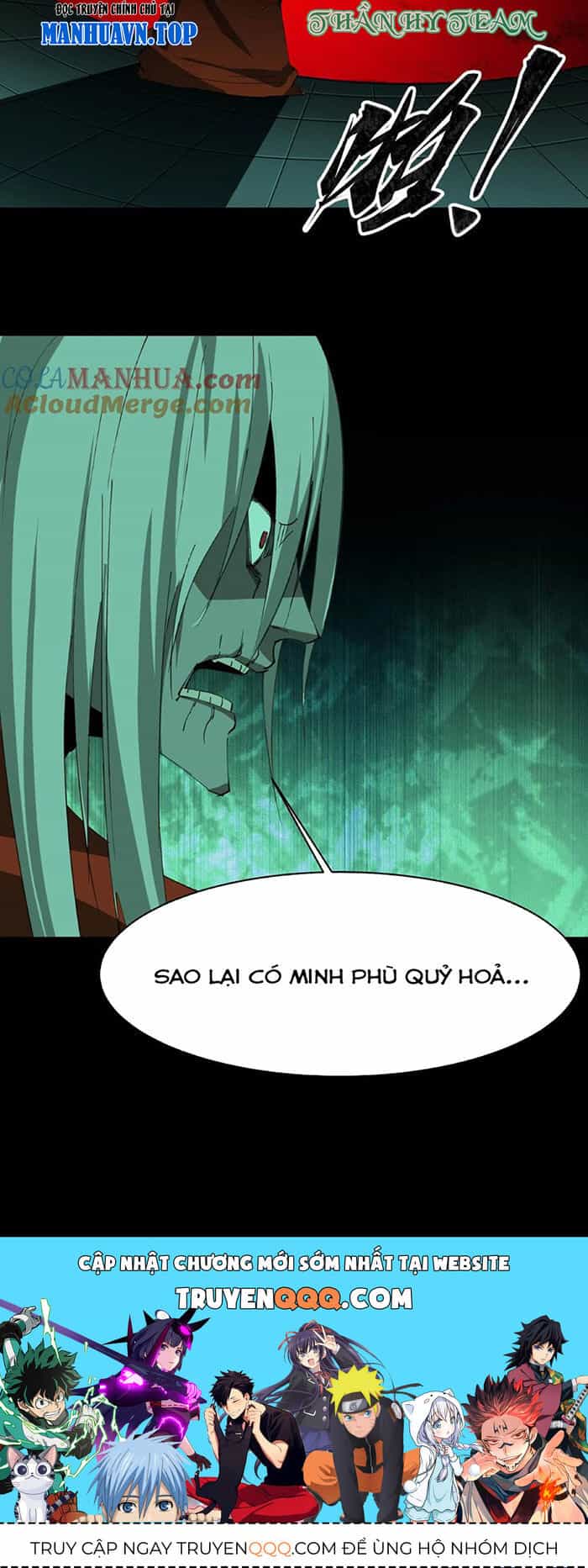 Ngày Tôi Sinh Ra, Bách Quỷ Dạ Hành, Tuyết Thi Hộ Đạo - Chương 156 - ảnh 25