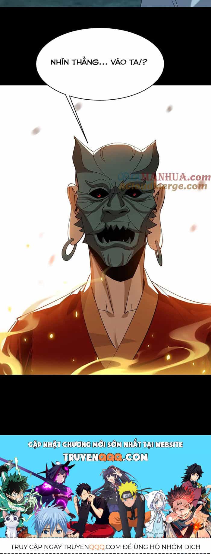 Ngày Tôi Sinh Ra, Bách Quỷ Dạ Hành, Tuyết Thi Hộ Đạo - Chương 172 - ảnh 31