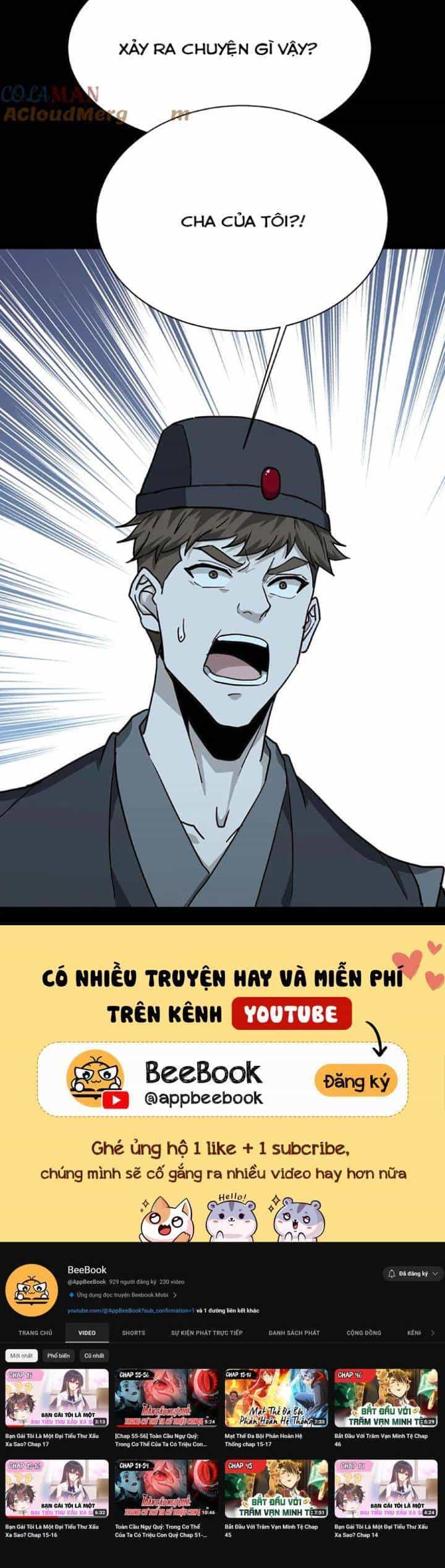 Ngày Tôi Sinh Ra, Bách Quỷ Dạ Hành, Tuyết Thi Hộ Đạo - Chương 206 - ảnh 17