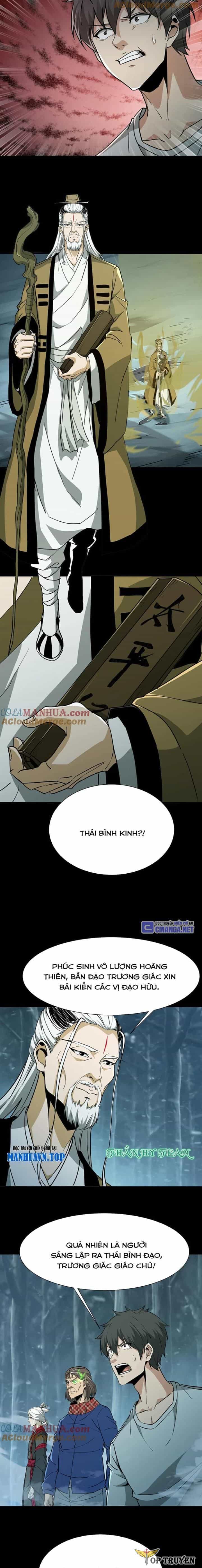 Ngày Tôi Sinh Ra, Bách Quỷ Dạ Hành, Tuyết Thi Hộ Đạo - Chương 222 - ảnh 3