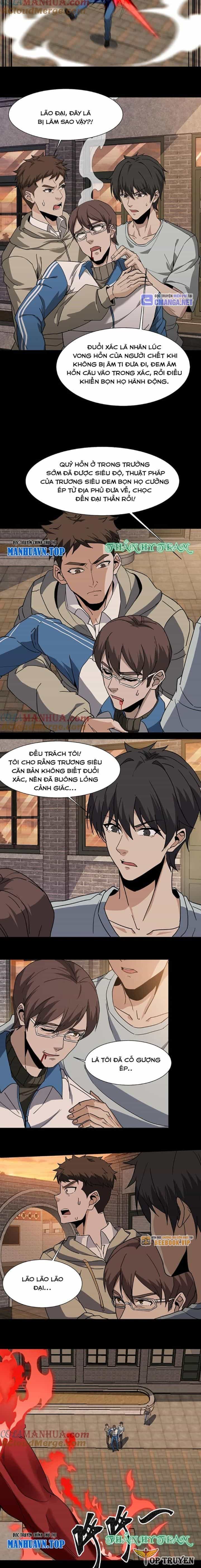 Ngày Tôi Sinh Ra, Bách Quỷ Dạ Hành, Tuyết Thi Hộ Đạo - Chương 232 - ảnh 3