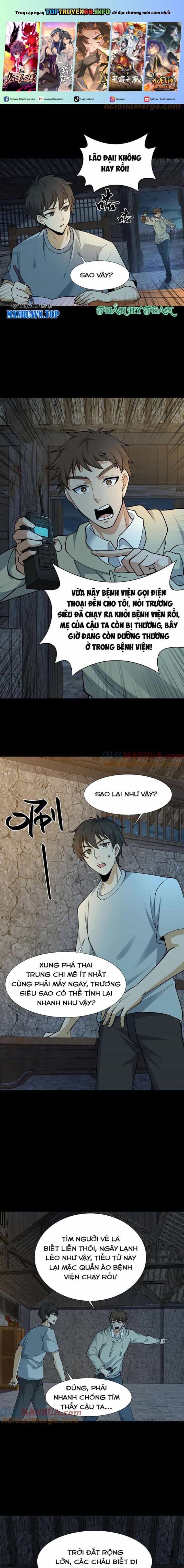 Ngày Tôi Sinh Ra, Bách Quỷ Dạ Hành, Tuyết Thi Hộ Đạo - Chương 238 - ảnh 1
