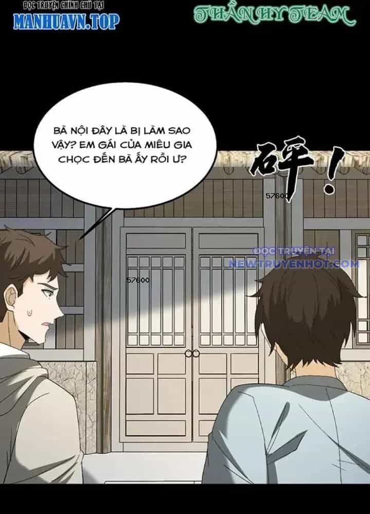 Ngày Tôi Sinh Ra, Bách Quỷ Dạ Hành, Tuyết Thi Hộ Đạo - Chương 266 - ảnh 4
