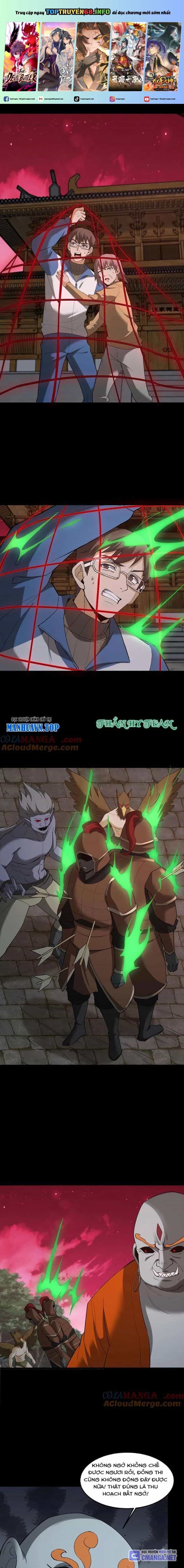 Ngày Tôi Sinh Ra, Bách Quỷ Dạ Hành, Tuyết Thi Hộ Đạo - Chương 271 - ảnh 1