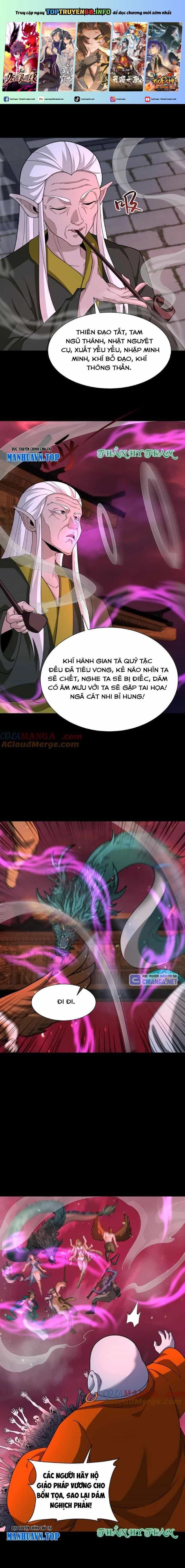 Ngày Tôi Sinh Ra, Bách Quỷ Dạ Hành, Tuyết Thi Hộ Đạo - Chương 272 - ảnh 1