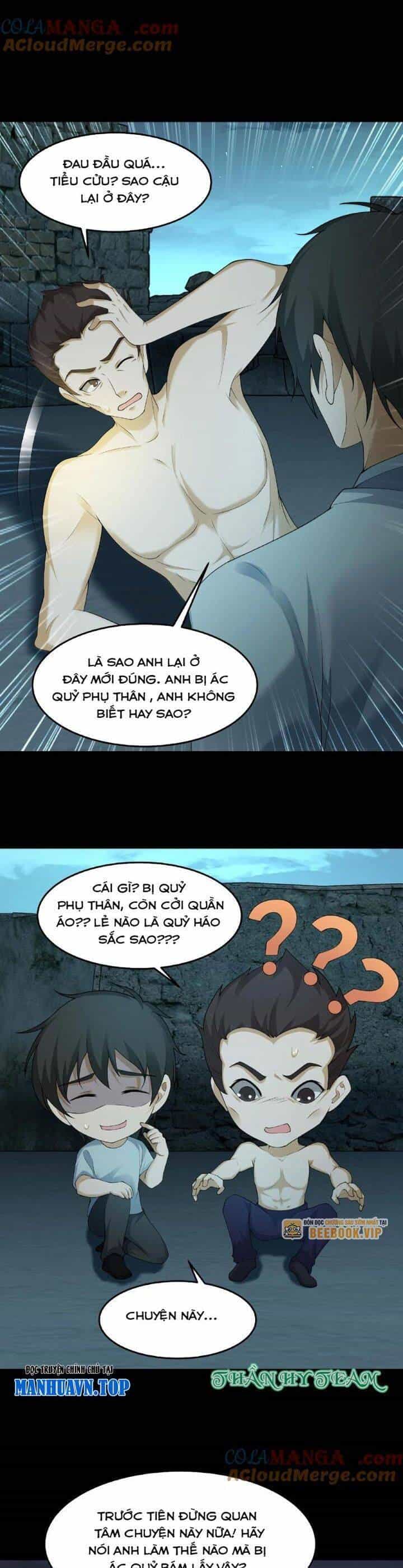Ngày Tôi Sinh Ra, Bách Quỷ Dạ Hành, Tuyết Thi Hộ Đạo - Chương 291 - ảnh 7