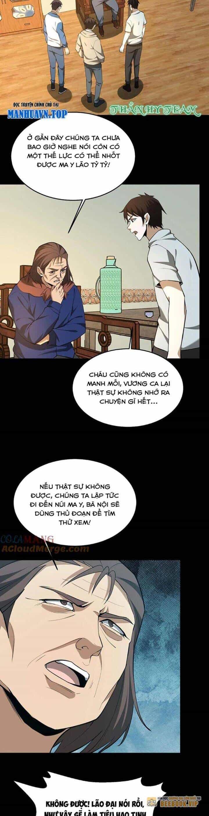 Ngày Tôi Sinh Ra, Bách Quỷ Dạ Hành, Tuyết Thi Hộ Đạo - Chương 293 - ảnh 10