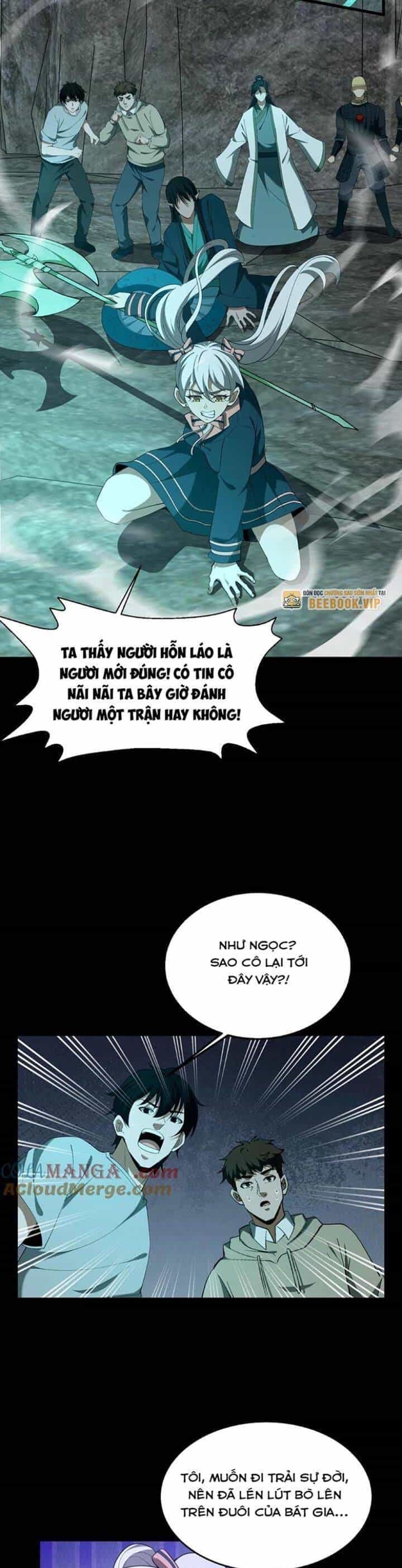 Ngày Tôi Sinh Ra, Bách Quỷ Dạ Hành, Tuyết Thi Hộ Đạo - Chương 301 - ảnh 9