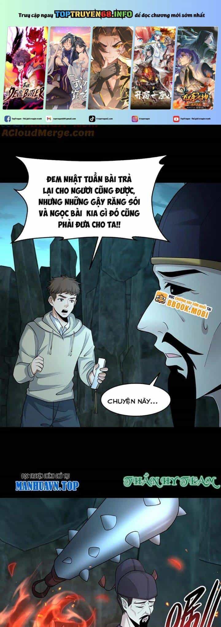 Ngày Tôi Sinh Ra, Bách Quỷ Dạ Hành, Tuyết Thi Hộ Đạo - Chương 304 - ảnh 2