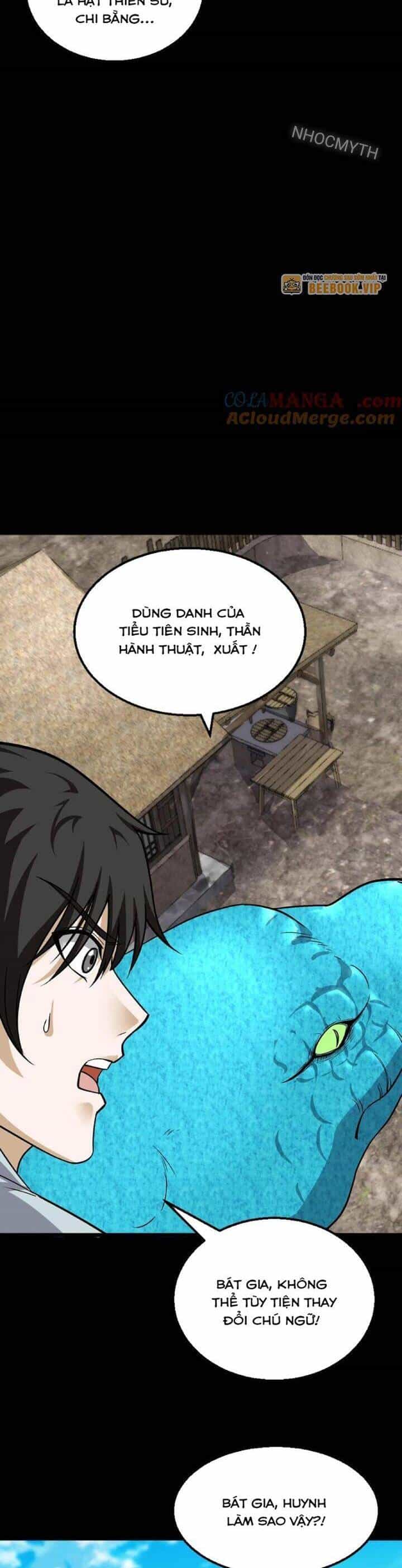 Ngày Tôi Sinh Ra, Bách Quỷ Dạ Hành, Tuyết Thi Hộ Đạo - Chương 312 - ảnh 10