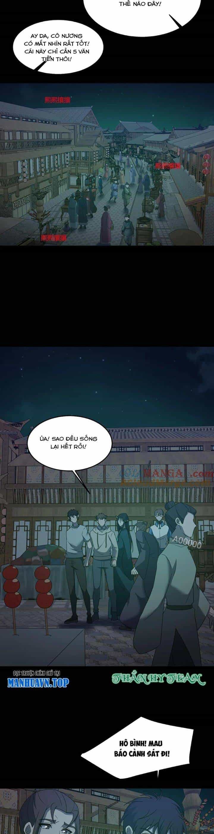 Ngày Tôi Sinh Ra, Bách Quỷ Dạ Hành, Tuyết Thi Hộ Đạo - Chương 317 - ảnh 11