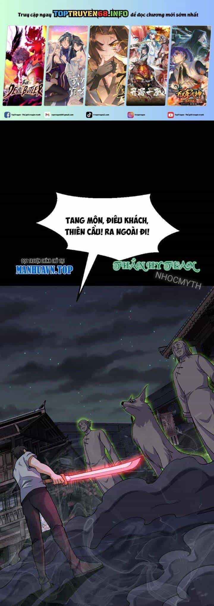 Ngày Tôi Sinh Ra, Bách Quỷ Dạ Hành, Tuyết Thi Hộ Đạo - Chương 324 - ảnh 2
