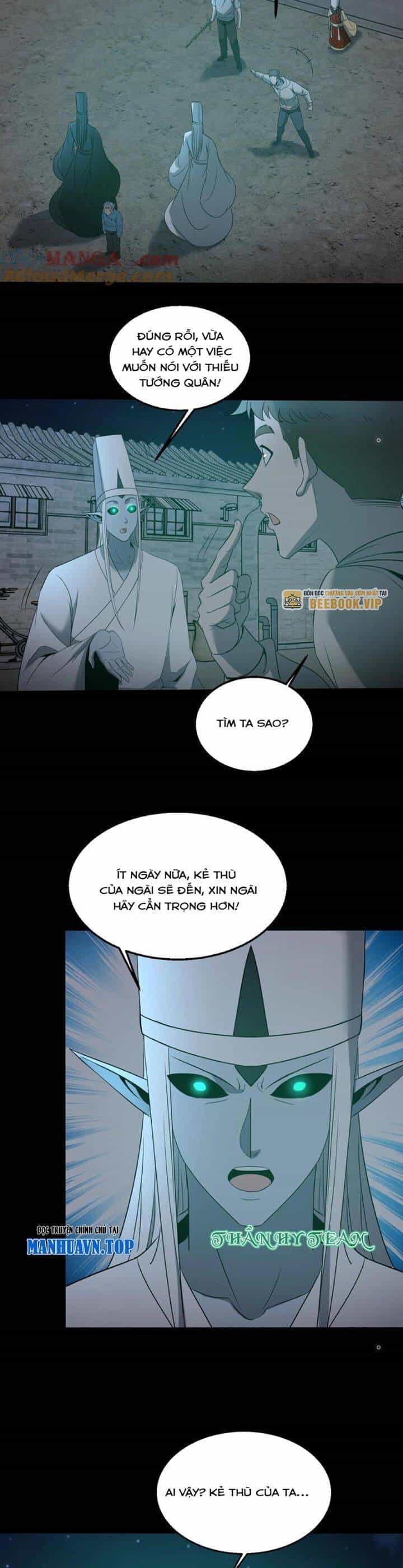 Ngày Tôi Sinh Ra, Bách Quỷ Dạ Hành, Tuyết Thi Hộ Đạo - Chương 347 - ảnh 5