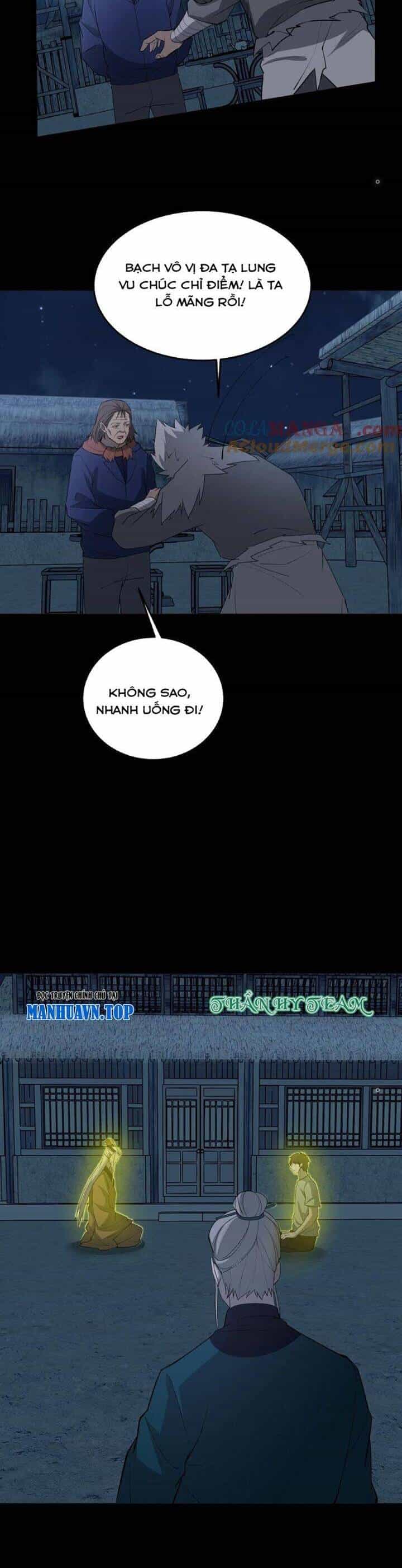 Ngày Tôi Sinh Ra, Bách Quỷ Dạ Hành, Tuyết Thi Hộ Đạo - Chương 360 - ảnh 10
