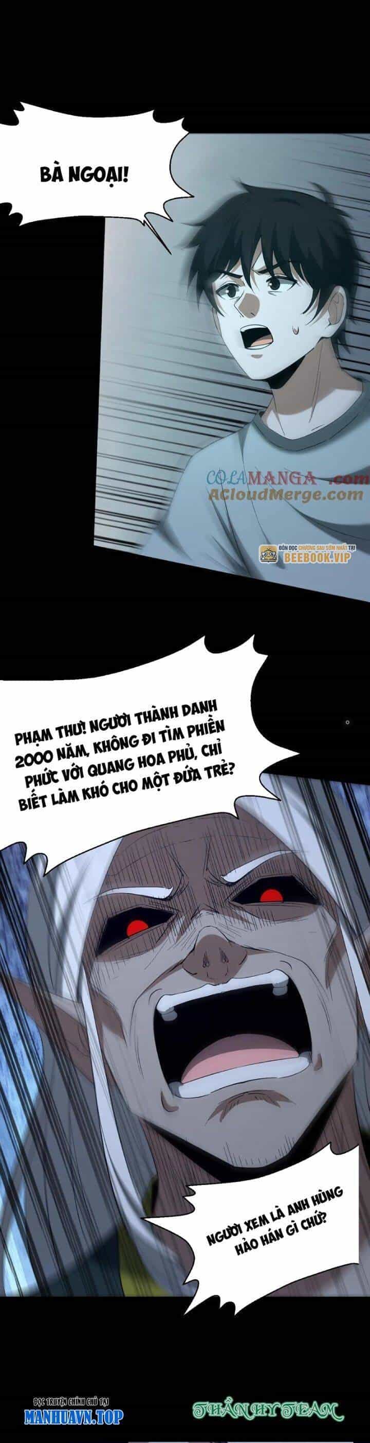 Ngày Tôi Sinh Ra, Bách Quỷ Dạ Hành, Tuyết Thi Hộ Đạo - Chương 397 - ảnh 9