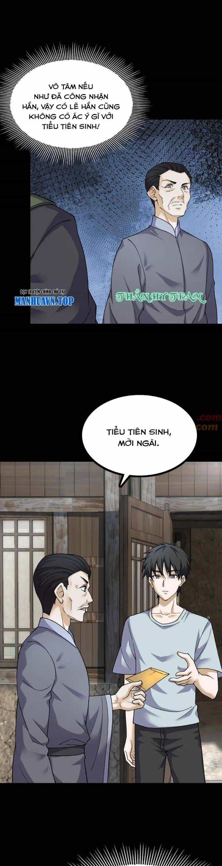 Ngày Tôi Sinh Ra, Bách Quỷ Dạ Hành, Tuyết Thi Hộ Đạo - Chương 417 - ảnh 12