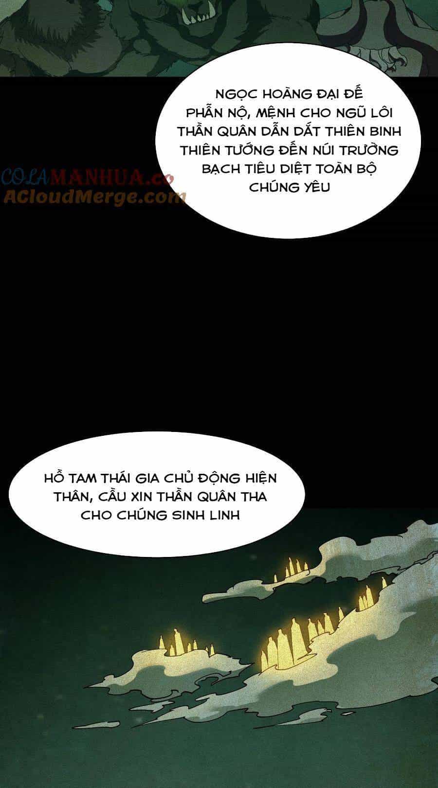 Ngày Tôi Sinh Ra, Bách Quỷ Dạ Hành, Tuyết Thi Hộ Đạo - Chương 42 - ảnh 18