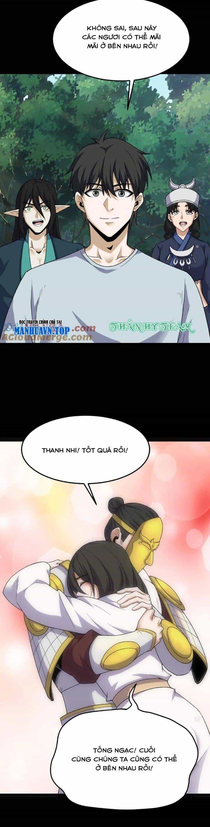 Ngày Tôi Sinh Ra, Bách Quỷ Dạ Hành, Tuyết Thi Hộ Đạo - Chương 458 - ảnh 13