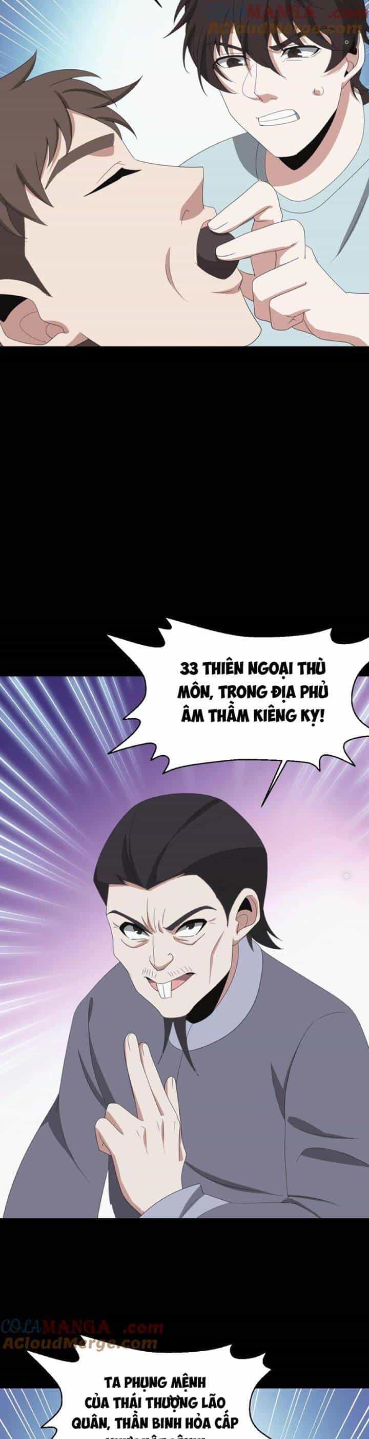 Ngày Tôi Sinh Ra, Bách Quỷ Dạ Hành, Tuyết Thi Hộ Đạo - Chương 467 - ảnh 7