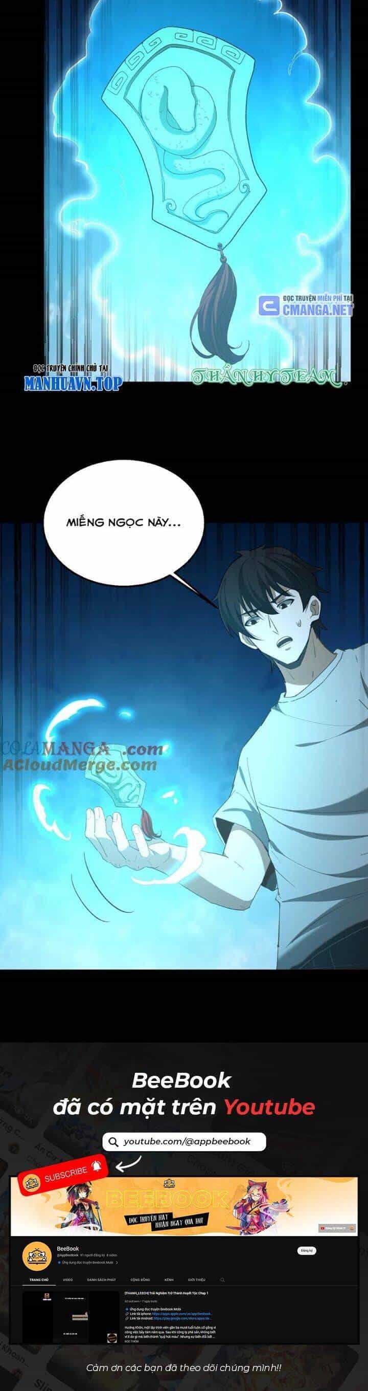 Ngày Tôi Sinh Ra, Bách Quỷ Dạ Hành, Tuyết Thi Hộ Đạo - Chương 474 - ảnh 12