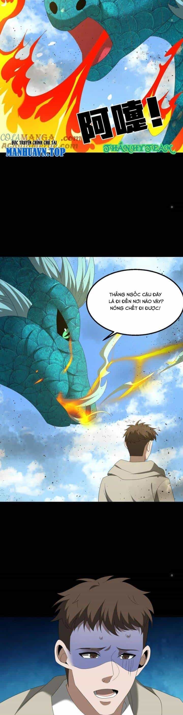 Ngày Tôi Sinh Ra, Bách Quỷ Dạ Hành, Tuyết Thi Hộ Đạo - Chương 480 - ảnh 5