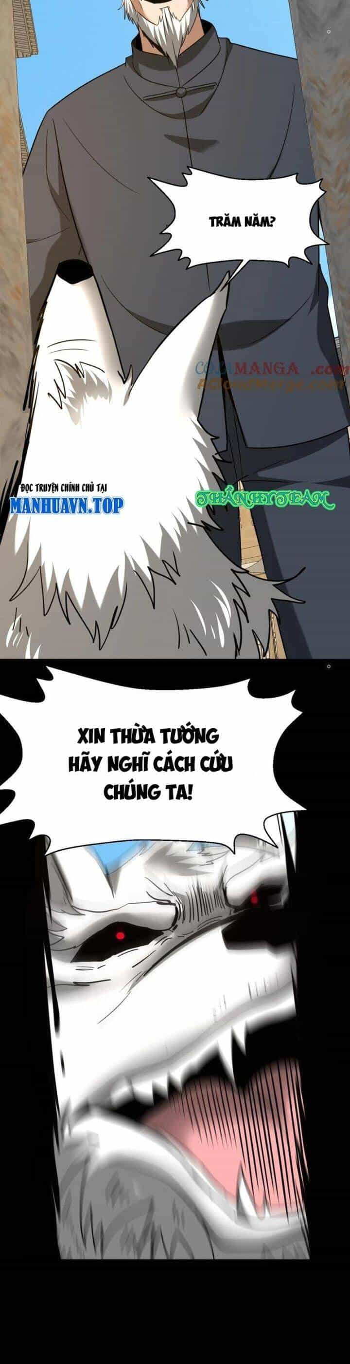 Ngày Tôi Sinh Ra, Bách Quỷ Dạ Hành, Tuyết Thi Hộ Đạo - Chương 492 - ảnh 10