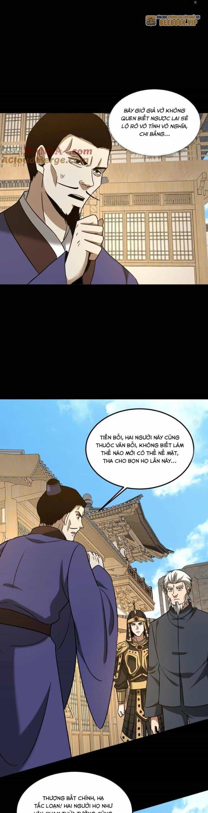 Ngày Tôi Sinh Ra, Bách Quỷ Dạ Hành, Tuyết Thi Hộ Đạo - Chương 492 - ảnh 11