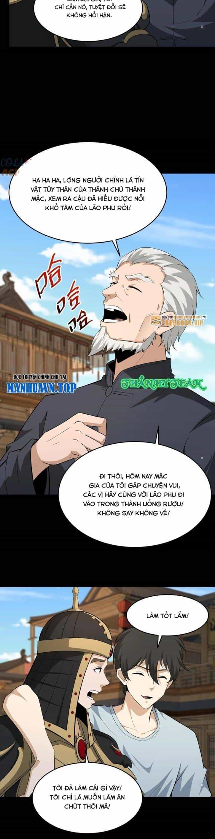 Ngày Tôi Sinh Ra, Bách Quỷ Dạ Hành, Tuyết Thi Hộ Đạo - Chương 499 - ảnh 5
