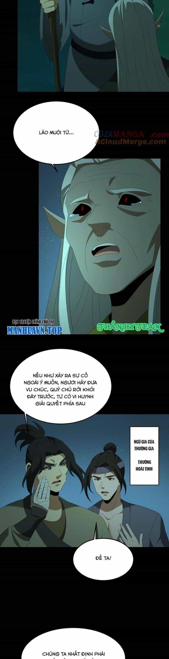 Ngày Tôi Sinh Ra, Bách Quỷ Dạ Hành, Tuyết Thi Hộ Đạo - Chương 502 - ảnh 5