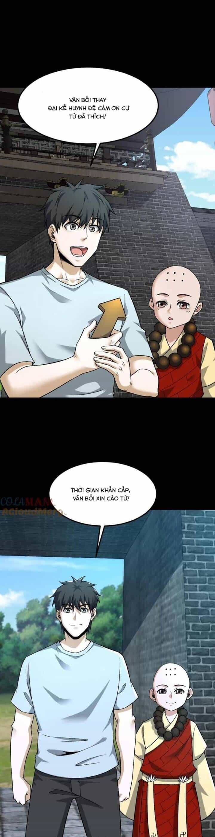 Ngày Tôi Sinh Ra, Bách Quỷ Dạ Hành, Tuyết Thi Hộ Đạo - Chương 508 - ảnh 6