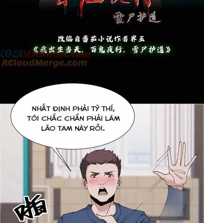 Ngày Tôi Sinh Ra, Bách Quỷ Dạ Hành, Tuyết Thi Hộ Đạo - Chương 51 - ảnh 2