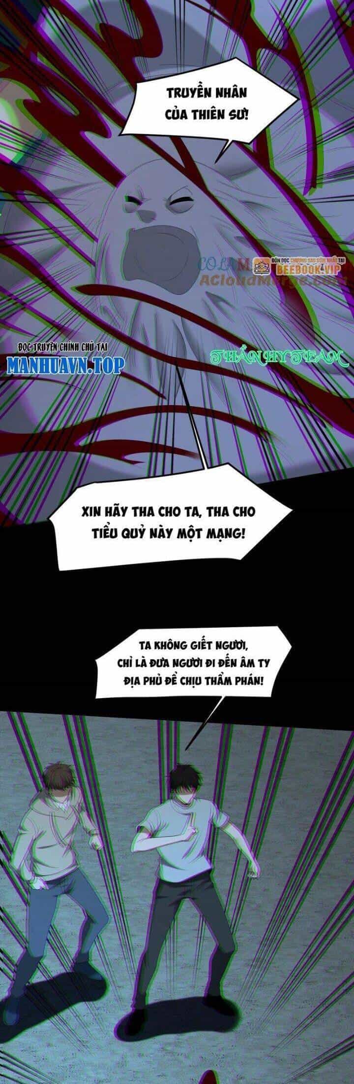 Ngày Tôi Sinh Ra, Bách Quỷ Dạ Hành, Tuyết Thi Hộ Đạo - Chương 541 - ảnh 7