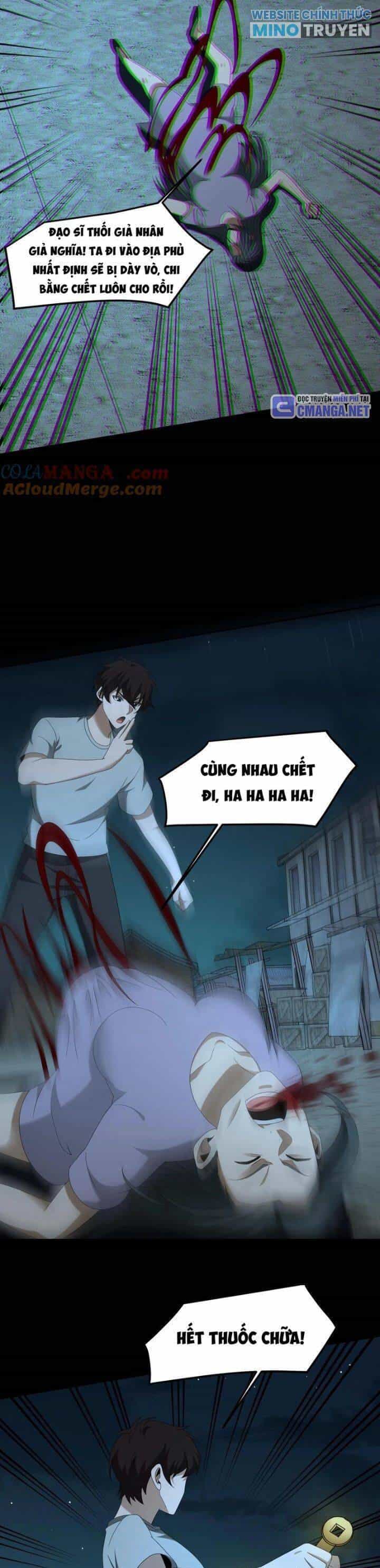 Ngày Tôi Sinh Ra, Bách Quỷ Dạ Hành, Tuyết Thi Hộ Đạo - Chương 541 - ảnh 8