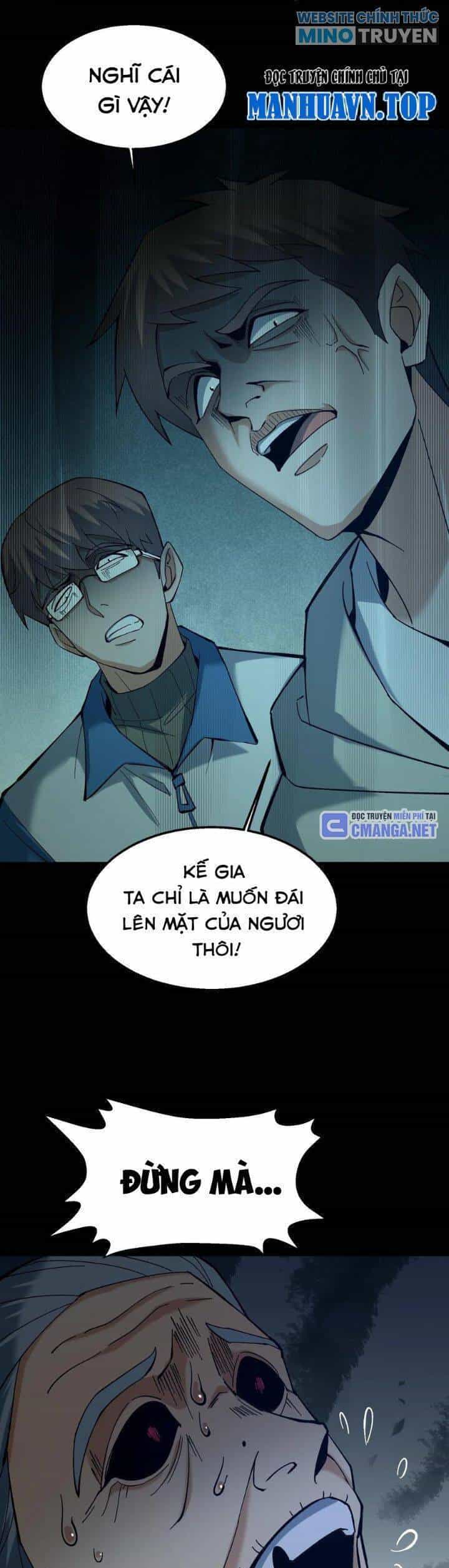 Ngày Tôi Sinh Ra, Bách Quỷ Dạ Hành, Tuyết Thi Hộ Đạo - Chương 543 - ảnh 5