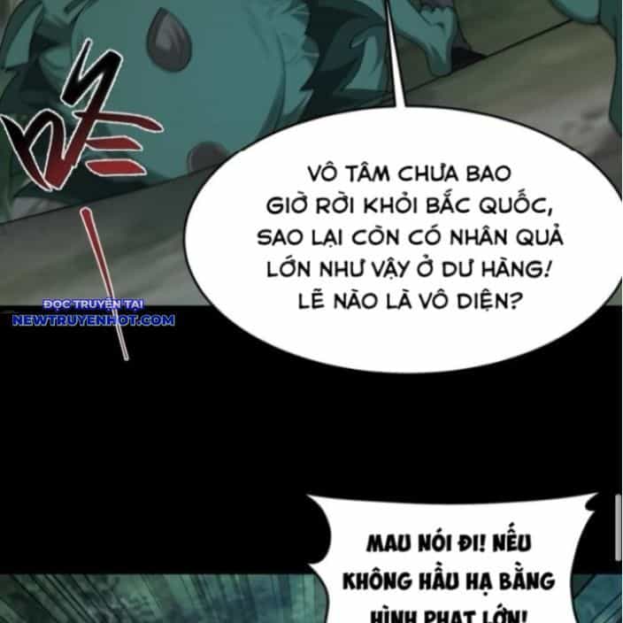 Ngày Tôi Sinh Ra, Bách Quỷ Dạ Hành, Tuyết Thi Hộ Đạo - Chương 549 - ảnh 24