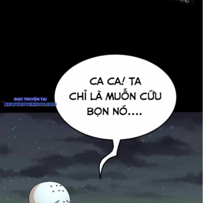 Ngày Tôi Sinh Ra, Bách Quỷ Dạ Hành, Tuyết Thi Hộ Đạo - Chương 550 - ảnh 11