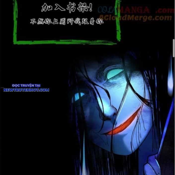 Ngày Tôi Sinh Ra, Bách Quỷ Dạ Hành, Tuyết Thi Hộ Đạo - Chương 552 - ảnh 32