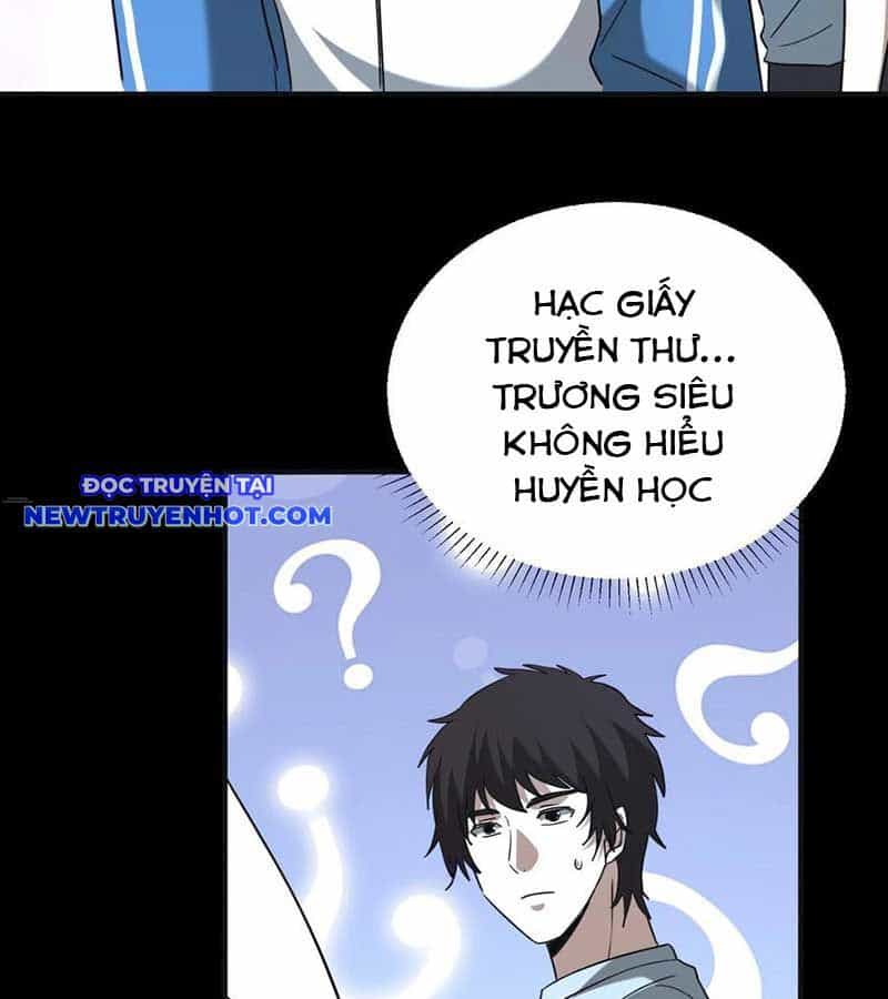 Ngày Tôi Sinh Ra, Bách Quỷ Dạ Hành, Tuyết Thi Hộ Đạo - Chương 558 - ảnh 36