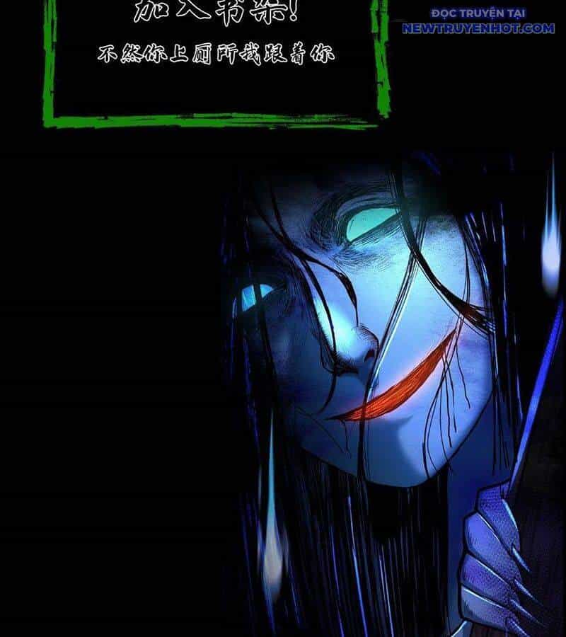 Ngày Tôi Sinh Ra, Bách Quỷ Dạ Hành, Tuyết Thi Hộ Đạo - Chương 574 - ảnh 55