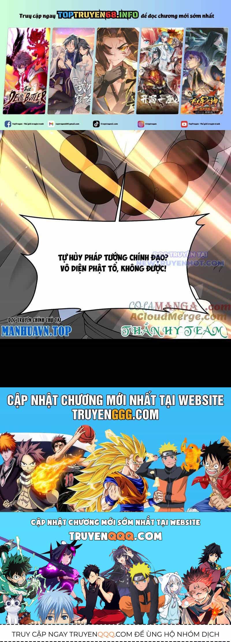 Ngày Tôi Sinh Ra, Bách Quỷ Dạ Hành, Tuyết Thi Hộ Đạo - Chương 592 - ảnh 36