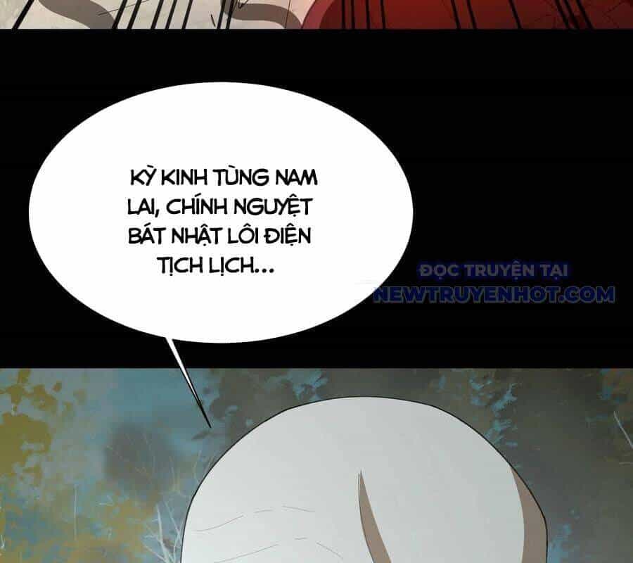 Ngày Tôi Sinh Ra, Bách Quỷ Dạ Hành, Tuyết Thi Hộ Đạo - Chương 594 - ảnh 12