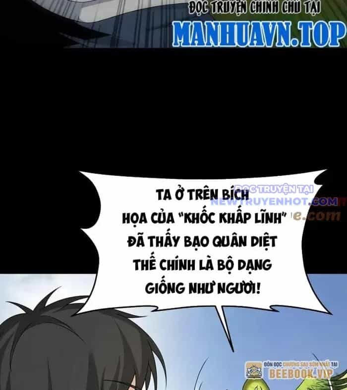 Ngày Tôi Sinh Ra, Bách Quỷ Dạ Hành, Tuyết Thi Hộ Đạo - Chương 610 - ảnh 13