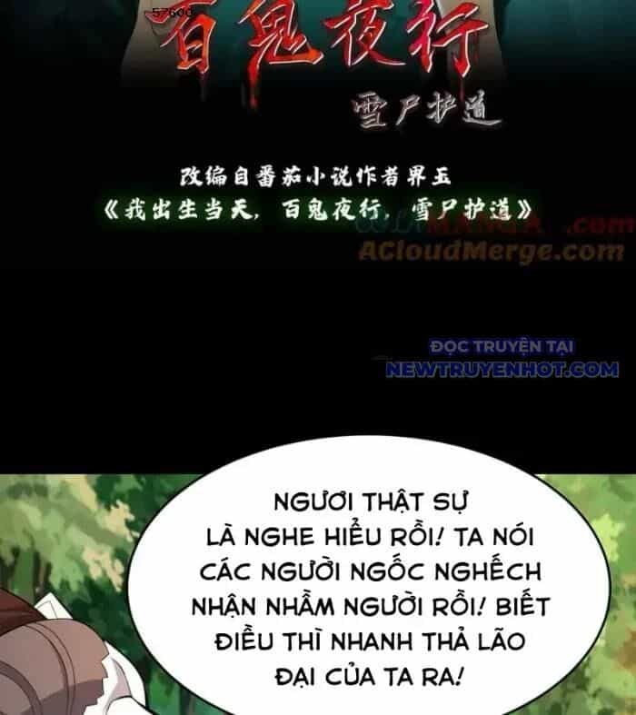 Ngày Tôi Sinh Ra, Bách Quỷ Dạ Hành, Tuyết Thi Hộ Đạo - Chương 611 - ảnh 2