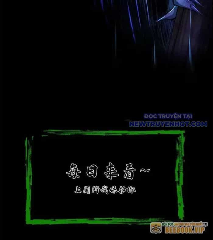 Ngày Tôi Sinh Ra, Bách Quỷ Dạ Hành, Tuyết Thi Hộ Đạo - Chương 614 - ảnh 48