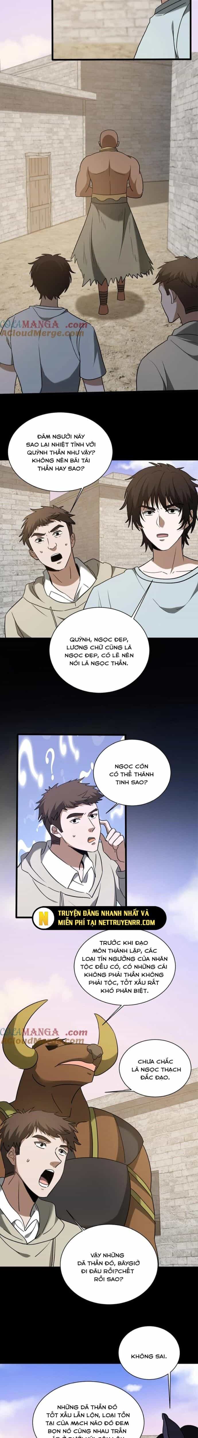 Ngày Tôi Sinh Ra, Bách Quỷ Dạ Hành, Tuyết Thi Hộ Đạo - Chương 624 - ảnh 4