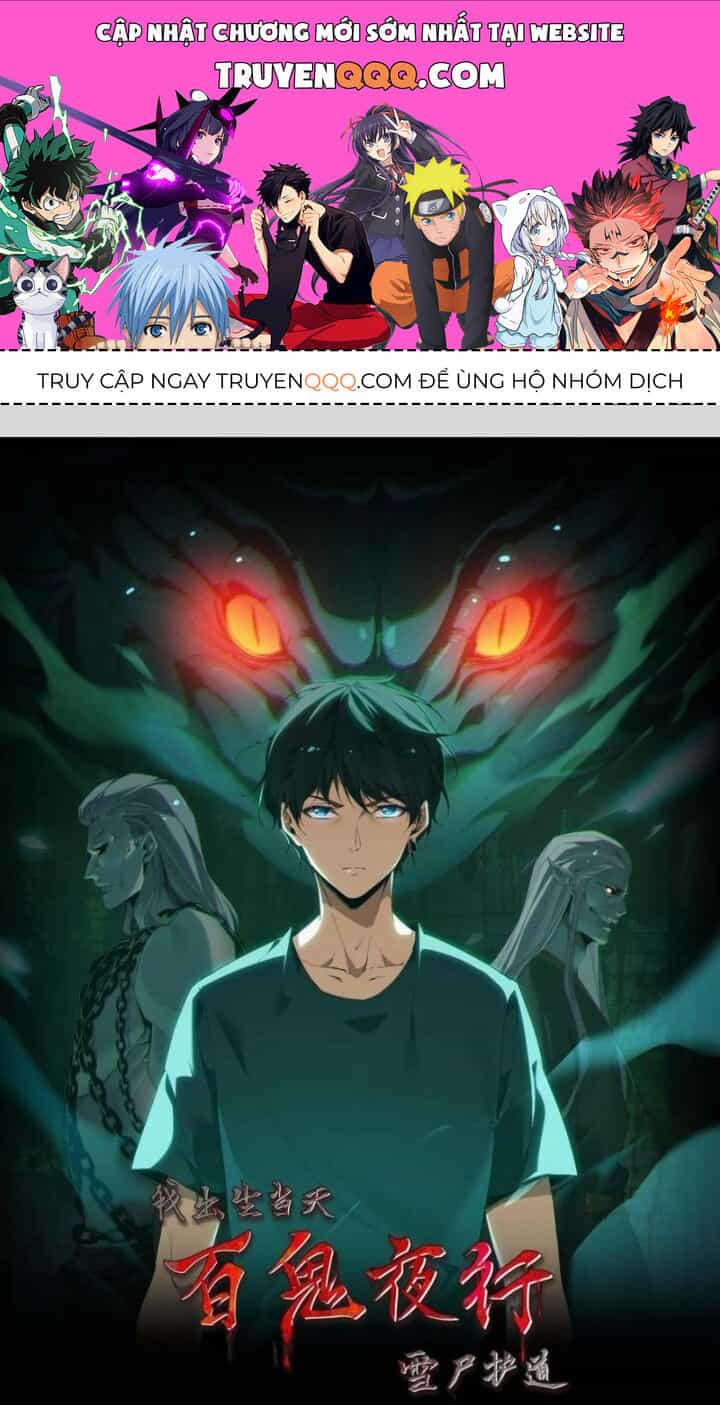 Ngày Tôi Sinh Ra, Bách Quỷ Dạ Hành, Tuyết Thi Hộ Đạo - Chương 649.1 - ảnh 1