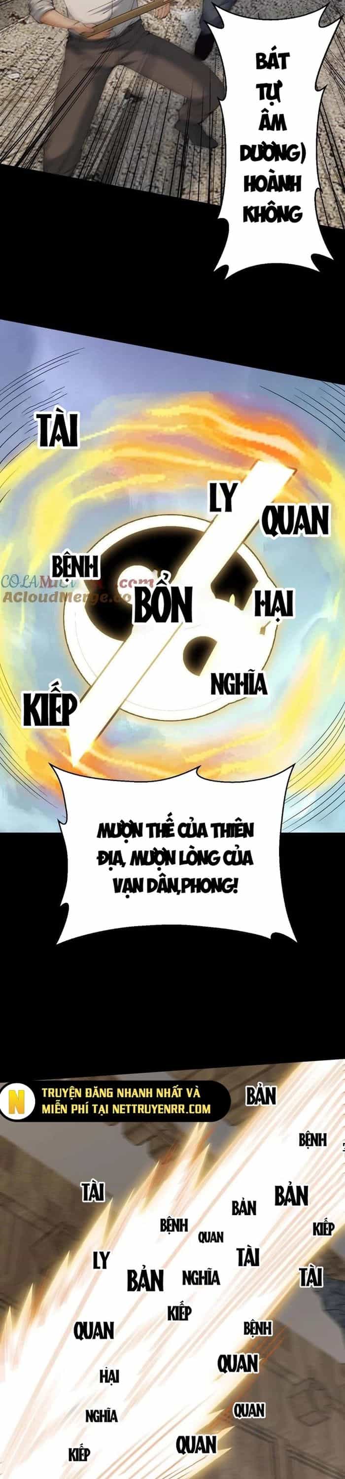 Ngày Tôi Sinh Ra, Bách Quỷ Dạ Hành, Tuyết Thi Hộ Đạo - Chương 659 - ảnh 12