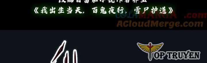 Ngày Tôi Sinh Ra, Bách Quỷ Dạ Hành, Tuyết Thi Hộ Đạo - Chương 668 - ảnh 3