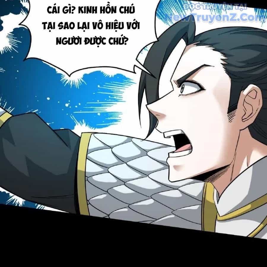Ngày Tôi Sinh Ra, Bách Quỷ Dạ Hành, Tuyết Thi Hộ Đạo - Chương 701 - ảnh 42