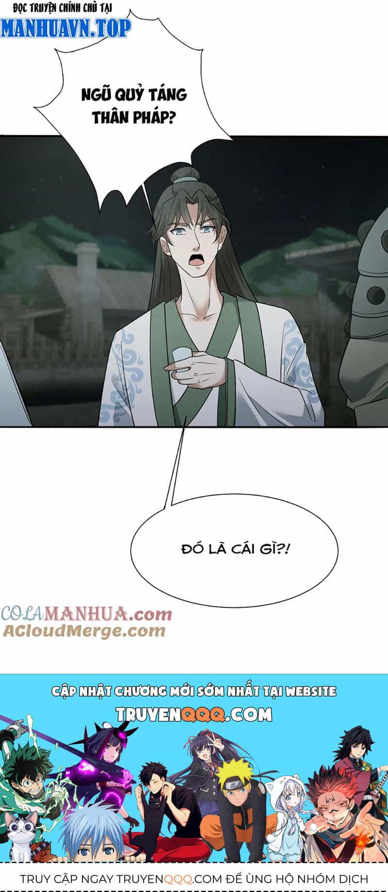 Ngày Tôi Sinh Ra, Bách Quỷ Dạ Hành, Tuyết Thi Hộ Đạo - Chương 72 - ảnh 21